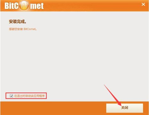 �������� bt���߰��bʹ�ý̌W(xu��)