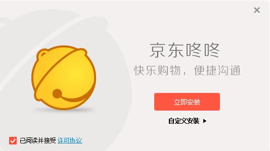 ���|���˹����_