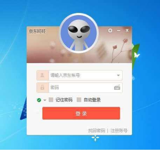 ���|���˹����_