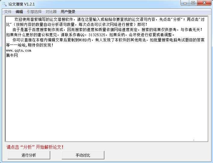 �D��Փ�ĝ���