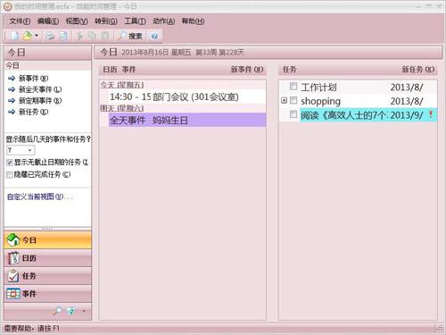 �r�g������