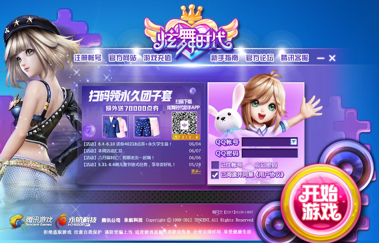 ����r���پW���d