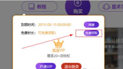 3d����W(w��ng)ܛ�����dʹ�ý̌W(xu��)