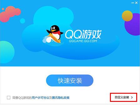 qq�Α��d���d���bʹ�ý̳�