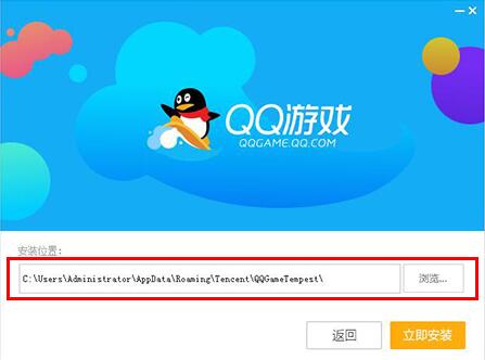 qq�Α��d���d���bʹ�ý̳�