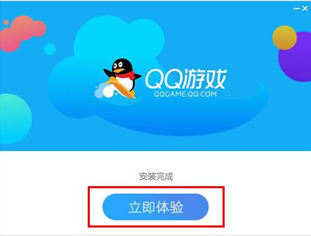 qq�Α��d���d���bʹ�ý̳�