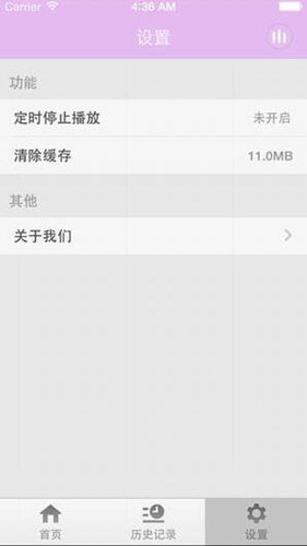 tvb�Ʋ������d��B