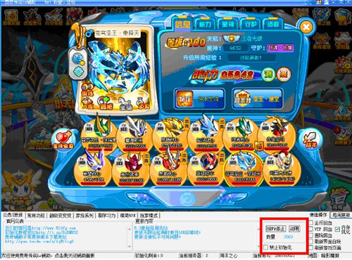 �W��?zh��n)��flx�o��ʹ�ý̳�