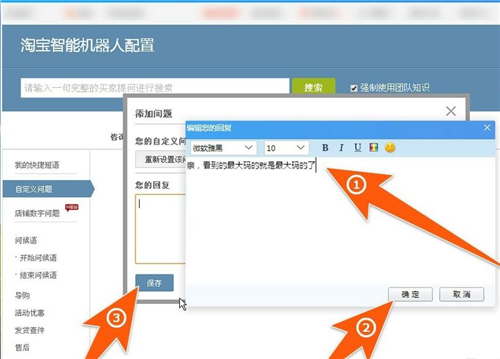 �Ԍ��Ԅӻ؏͹���ʹ�ý̌Wָ��
