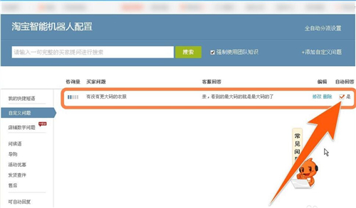 �Ԍ��Ԅӻ؏͹���ʹ�ý̌Wָ��
