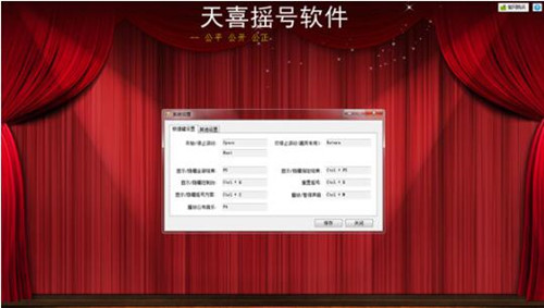 �����S�C�u̖����B