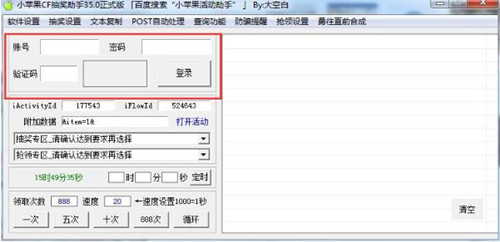 С�O���骄���ְ��bʹ�ý̌W