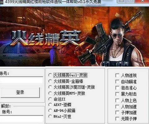 �𾀾�Ӣˢ��ܛ��