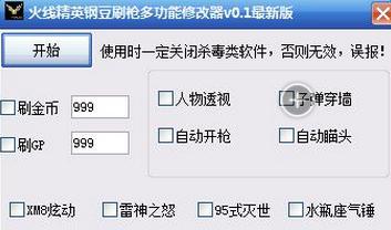 �𾀾�Ӣˢ��ܛ��