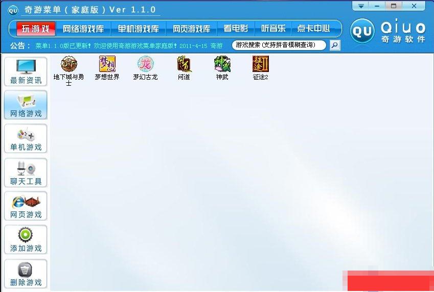 �Α�ˆιٷ����d