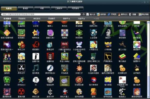 �Α�ˆιٷ����d