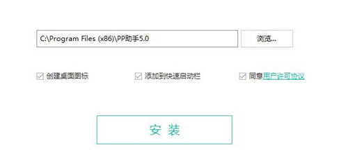 PP�b�C�������d���bʹ�ý̳�