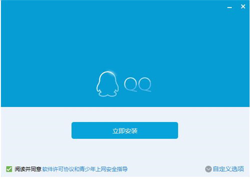 QQ���d���bʹ�ý̳�