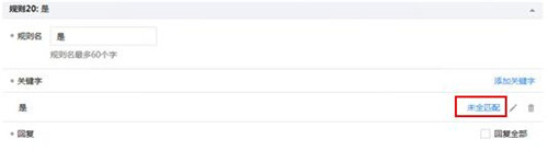 ΢����ô�O���P�I�~���ӻ؏ͽ̳�