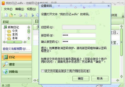 Ч����ӛ�����dʹ�ý̳�