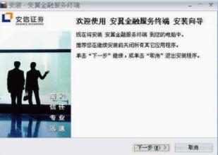 �����Cȯ����