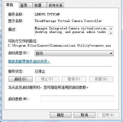 �z���^��ռ����ô��Q