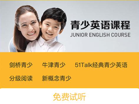 �o�nӢ�Z���d