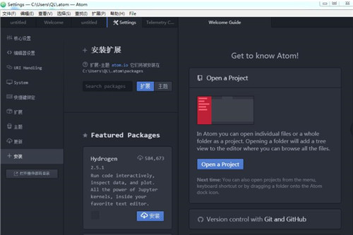 ATOM ��݋�����bʹ�ý̳�