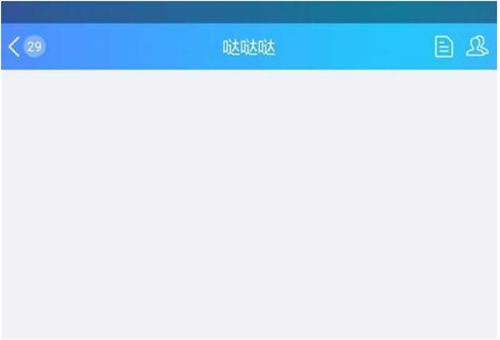 QQ�������Ⱥ�C�����c�����O��Ⱥ�C���˽̳�