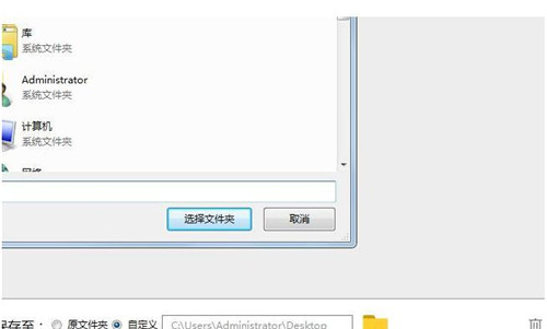 ��ҕ�lkux��ʽ�D(zhu��n)�Qmp4�̳�