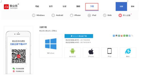 ��X�Ԏ��ı�{���㺞������ʹ�ý̳��Լ��������X���������ӱ㺞�̳�