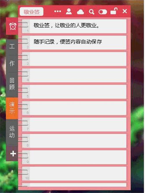 ��X�Ԏ��ı�{���㺞������ʹ�ý̳��Լ��������X���������ӱ㺞�̳�