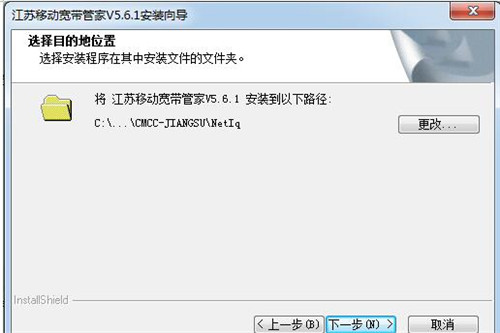 ���K�Ƅӌ����ܼҰ��b�̳�