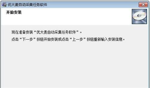 �������ԄӲɼ��΄�ܛ�����b�̳�