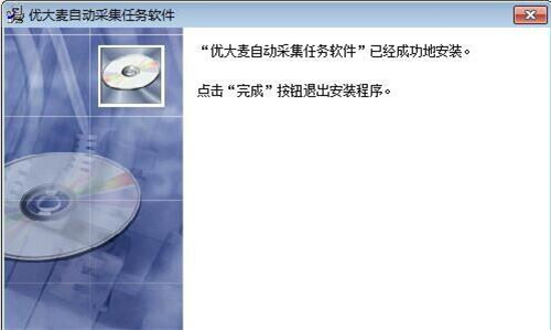 �������ԄӲɼ��΄�ܛ�����b�̳�