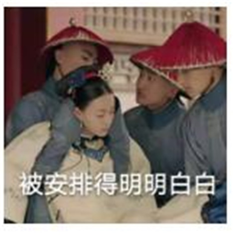 �@Щ΢��Ⱥ�ǷQ�����겻Ц����ݔ��