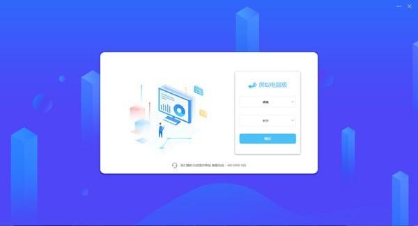 ��ρ��X��