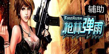 ���֏���ˢ���Ø�ܛ��