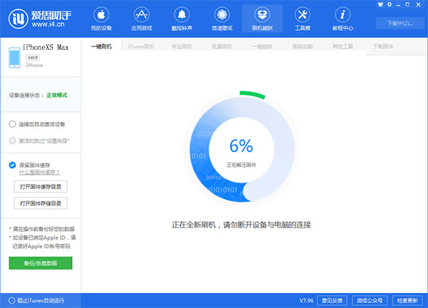 Ո��shshʧ��