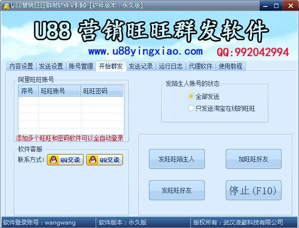 ����Ⱥ�l��