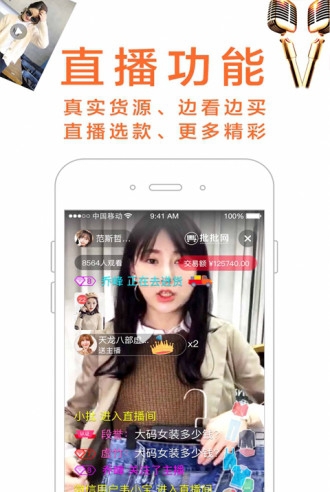 �����W�������ܼ�