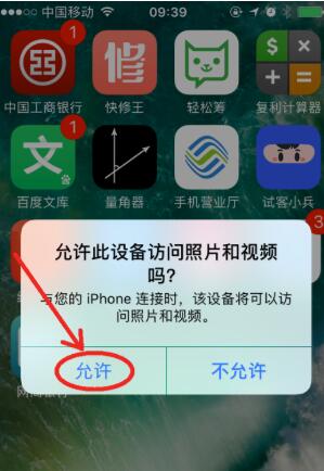 pp�b�C���ְ��bʹ�ý̳�