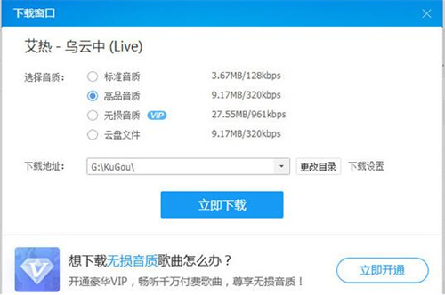 �ṷ��ʽ�D�Q��ʹ�÷�����B