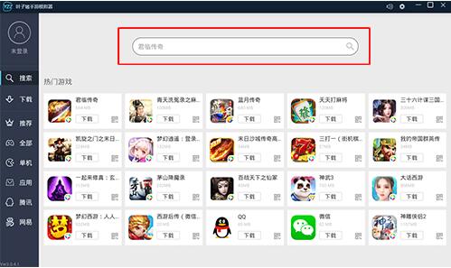 �~���iģ�M���پW(w��ng)���d���bʹ�ý̌W(xu��)