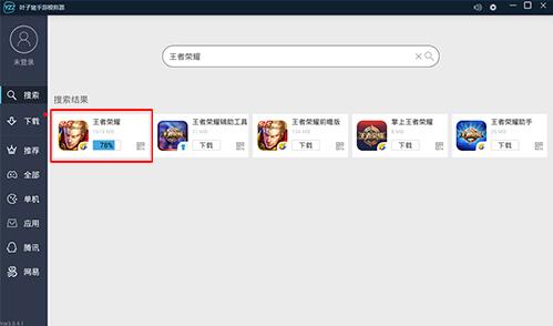 �~���iģ�M���پW(w��ng)���d���bʹ�ý̌W(xu��)