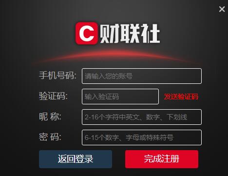 ؔ(c��i)(li��n)�����(b��o)���dʹ�ý̳�