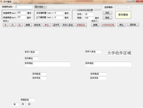 ���ο��f��ӡʹ�÷���