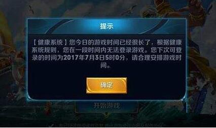 ������Ե�ܛ��ʹ�ý̳�