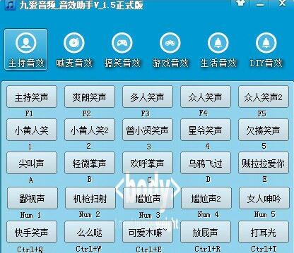 �Ő����l��Ч���ְ��b�̌W(xu��)