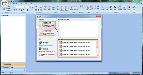 ���㹤����Ӌ�����Ş��ʹ�ý̌Wָ��